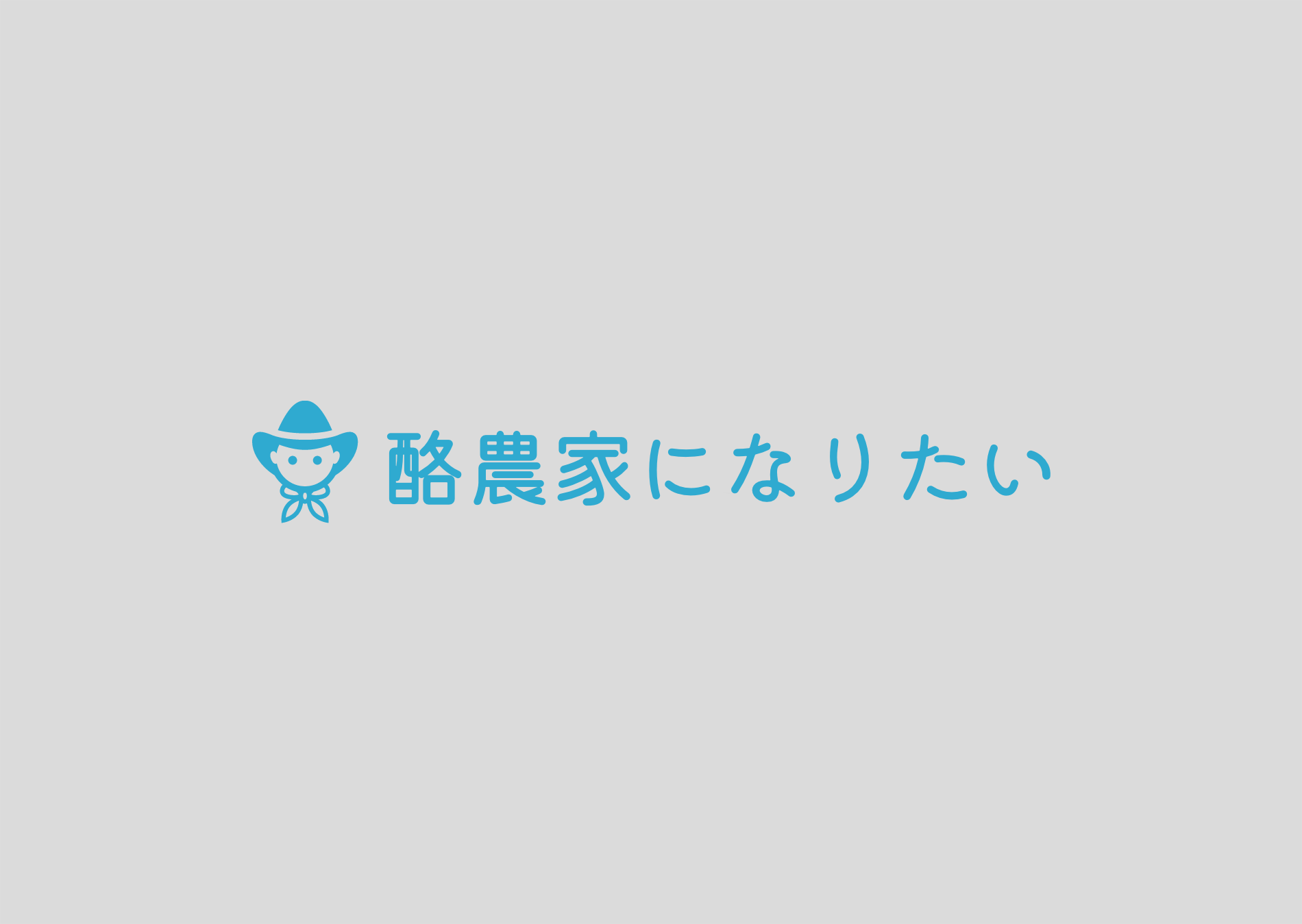 デフォルト画像